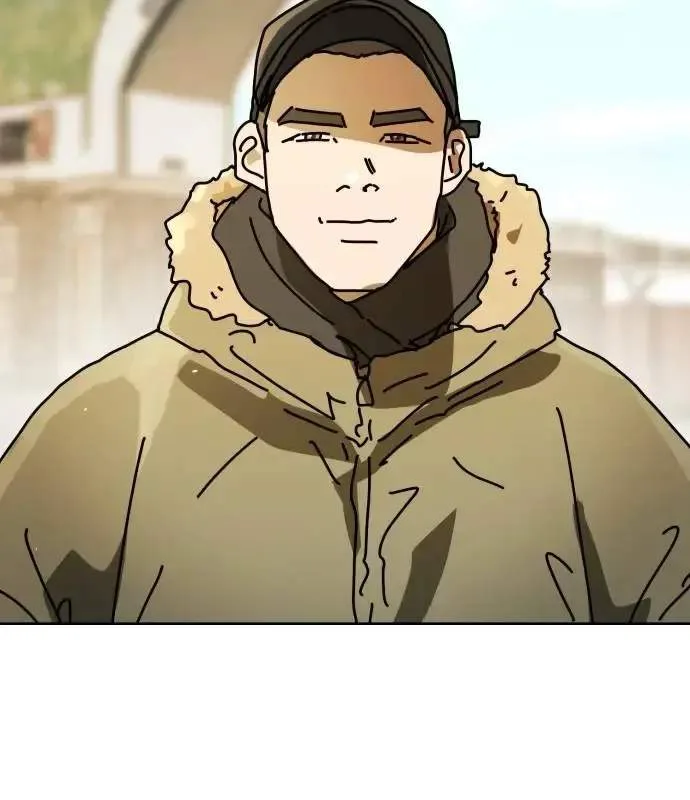 One Day, Suddenly, Seoul Is Chapter 156 page 32
