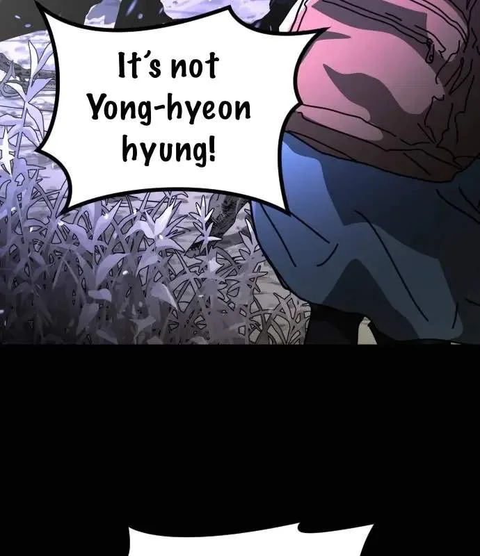 One Day, Suddenly, Seoul Is Chapter 156 page 24