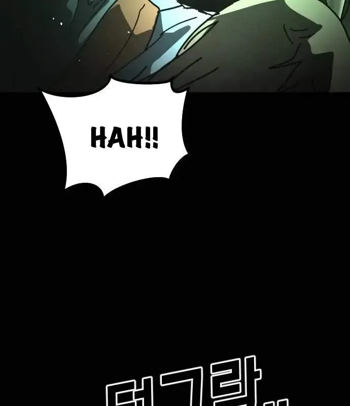 One Day, Suddenly, Seoul Is Chapter 154 page 56
