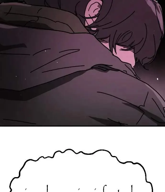 One Day, Suddenly, Seoul Is Chapter 158 page 1