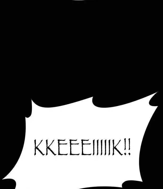 One Day, Suddenly, Seoul Is Chapter 156 page 6