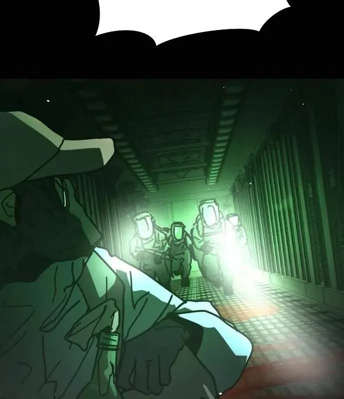 One Day, Suddenly, Seoul Is Chapter 154 page 83