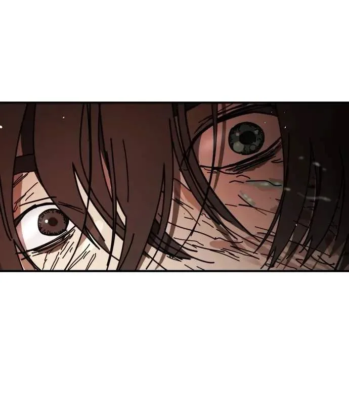 One Day, Suddenly, Seoul Is Chapter 158 page 75