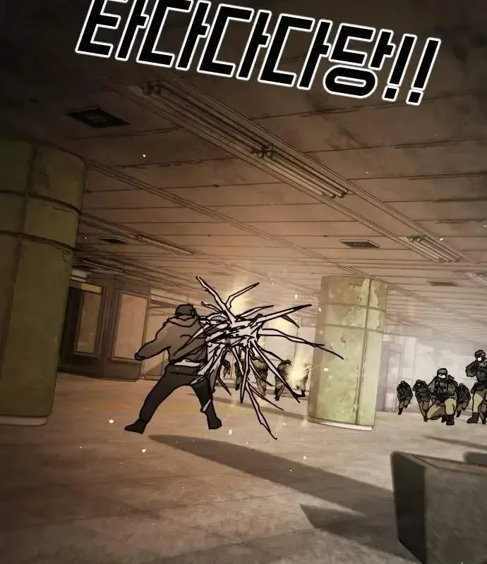 One Day, Suddenly, Seoul Is Chapter 158 page 22