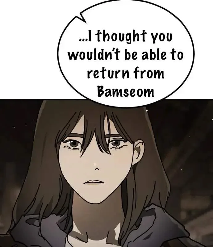 One Day, Suddenly, Seoul Is Chapter 159 page 104