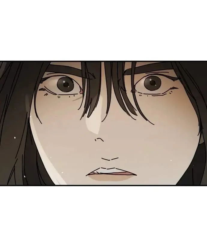 One Day, Suddenly, Seoul Is Chapter 158 page 177