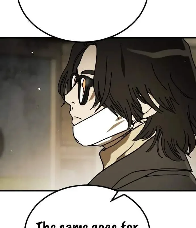 One Day, Suddenly, Seoul Is Chapter 157 page 77