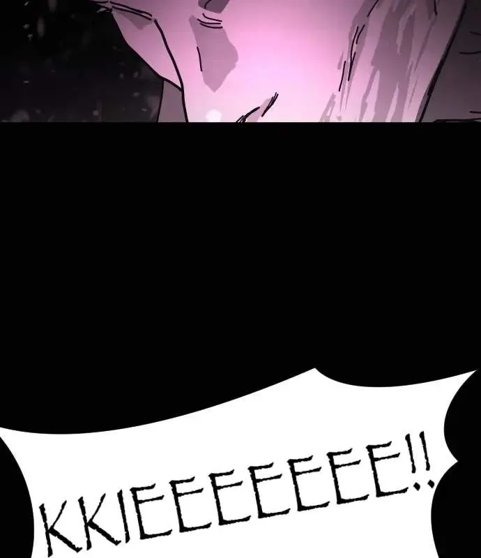 One Day, Suddenly, Seoul Is Chapter 156 page 80