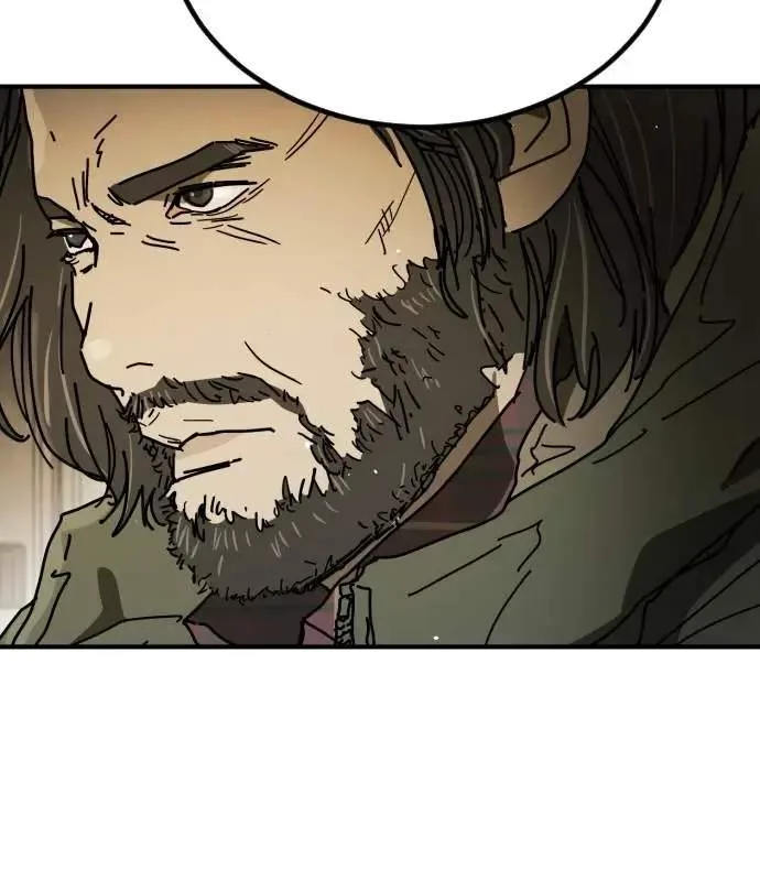One Day, Suddenly, Seoul Is Chapter 157 page 72