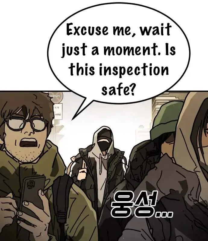 One Day, Suddenly, Seoul Is Chapter 157 page 14