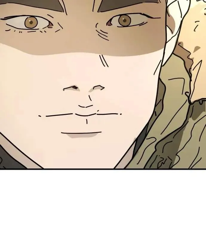 One Day, Suddenly, Seoul Is Chapter 156 page 60