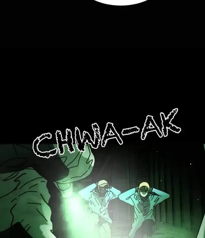 One Day, Suddenly, Seoul Is Chapter 155 page 74