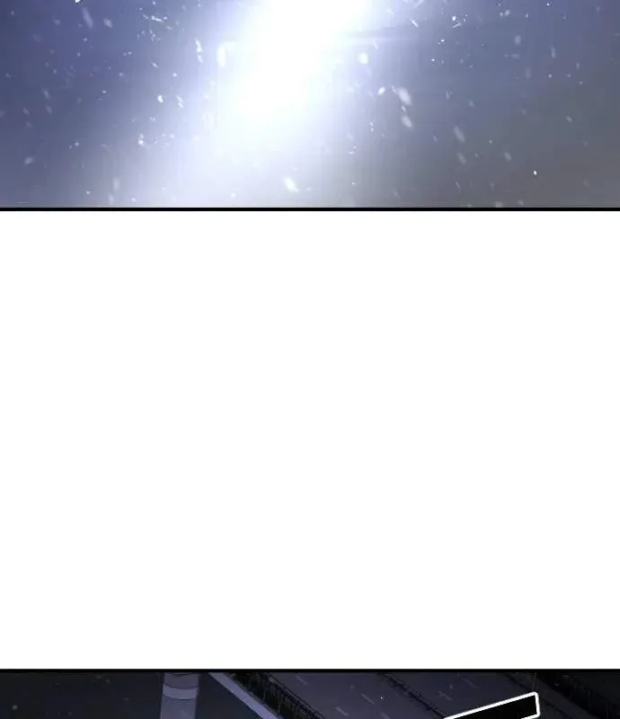 One Day, Suddenly, Seoul Is Chapter 154 page 109