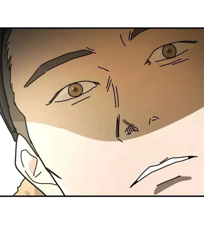 One Day, Suddenly, Seoul Is Chapter 156 page 54