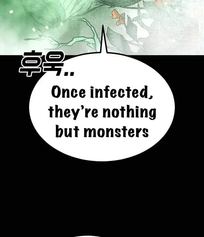 One Day, Suddenly, Seoul Is Chapter 155 page 43