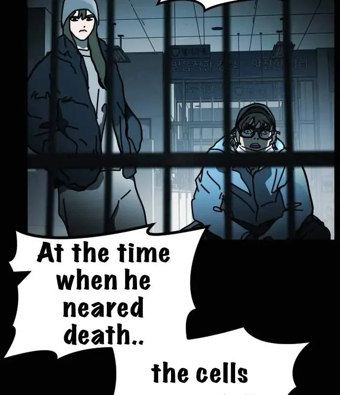 One Day, Suddenly, Seoul Is Chapter 155 page 27