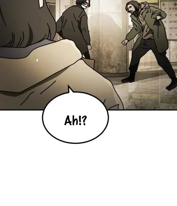One Day, Suddenly, Seoul Is Chapter 157 page 99