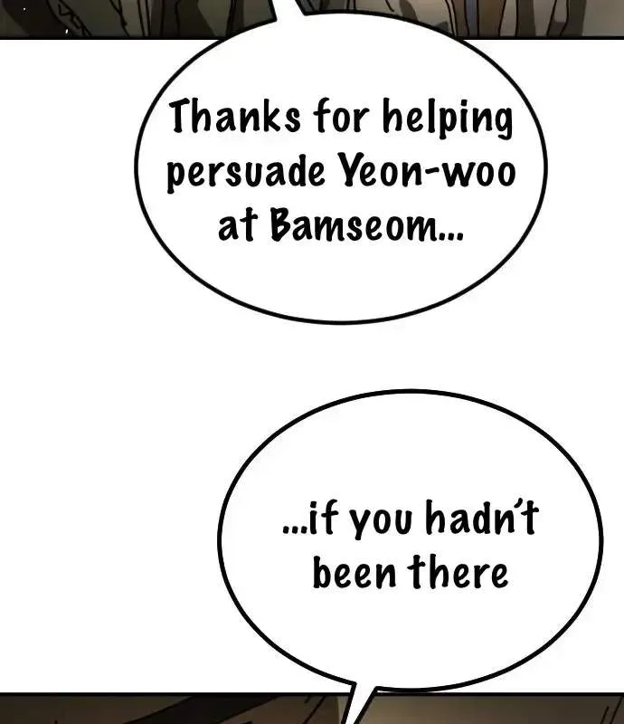One Day, Suddenly, Seoul Is Chapter 157 page 111