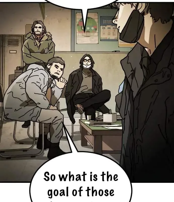 One Day, Suddenly, Seoul Is Chapter 157 page 47