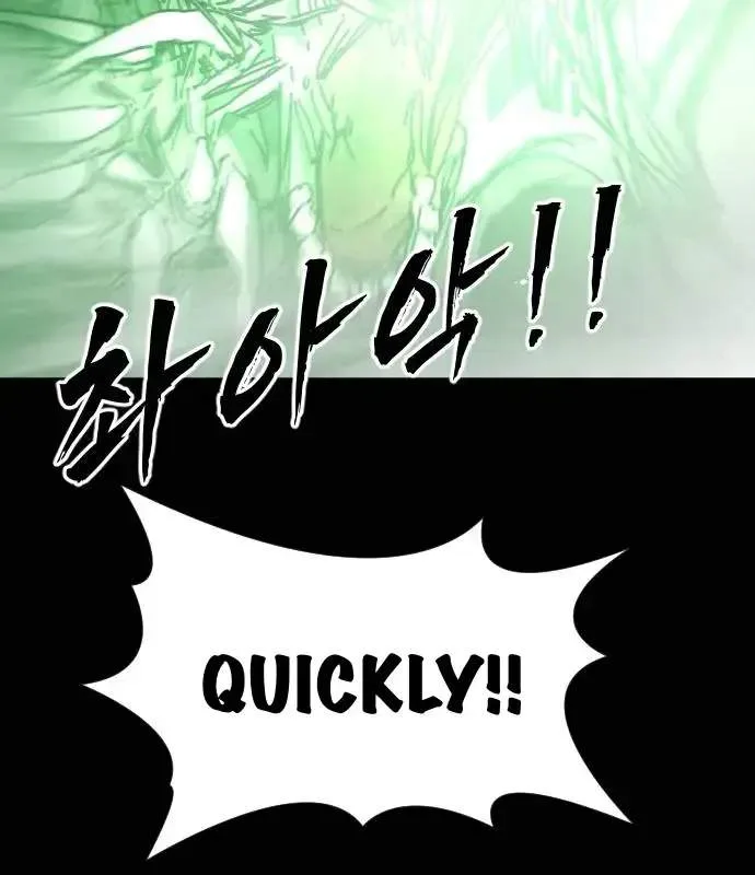 One Day, Suddenly, Seoul Is Chapter 154 page 90