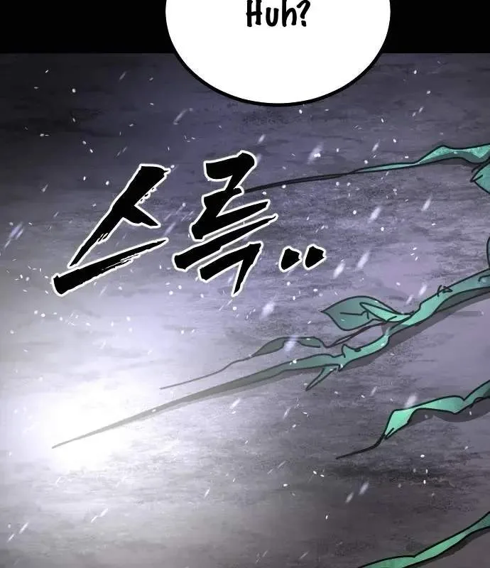 One Day, Suddenly, Seoul Is Chapter 155 page 4