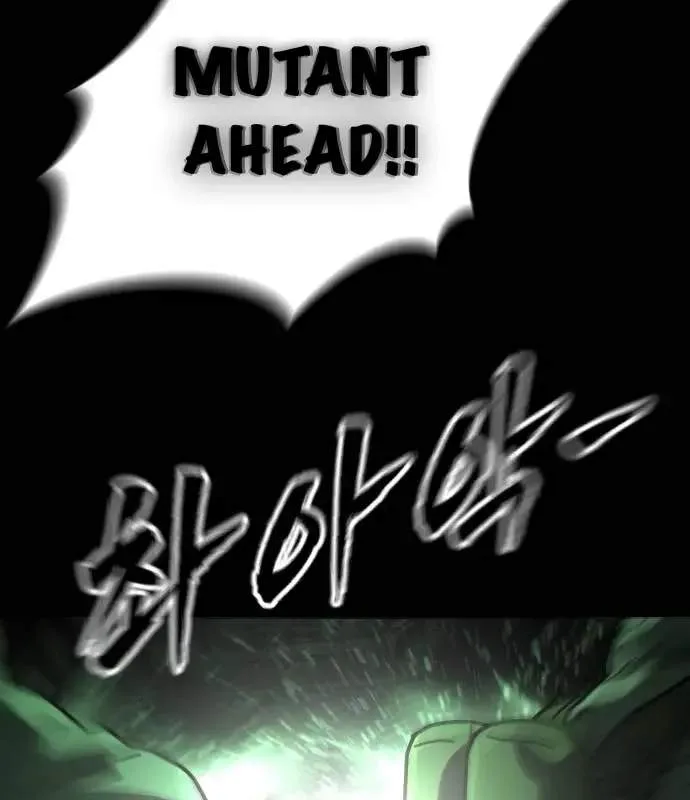 One Day, Suddenly, Seoul Is Chapter 155 page 95