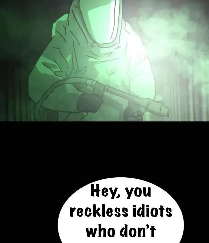 One Day, Suddenly, Seoul Is Chapter 155 page 78