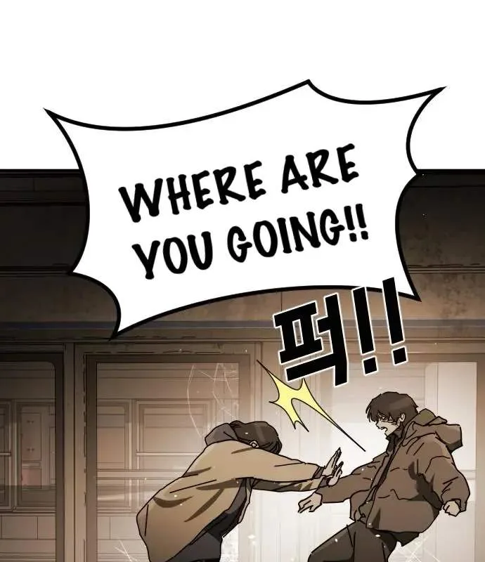One Day, Suddenly, Seoul Is Chapter 158 page 143