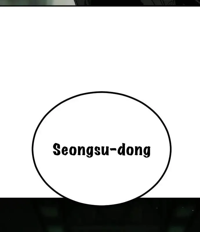 One Day, Suddenly, Seoul Is Chapter 159 page 59