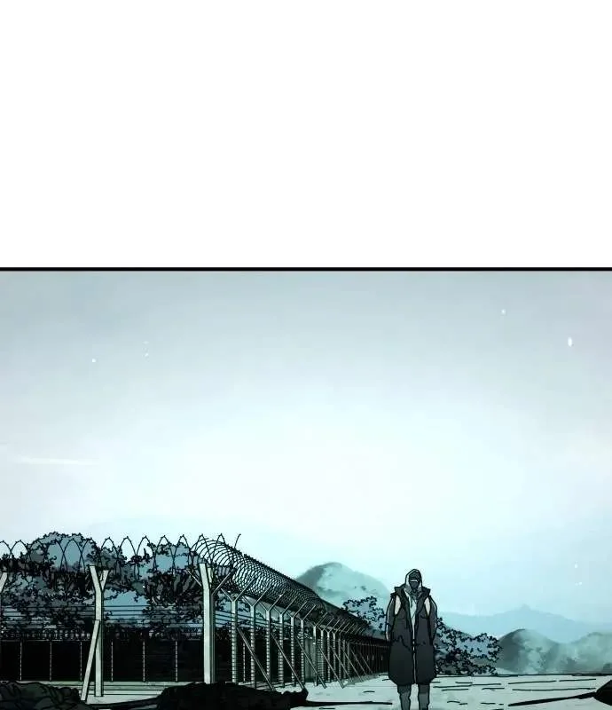 One Day, Suddenly, Seoul Is Chapter 159 page 39