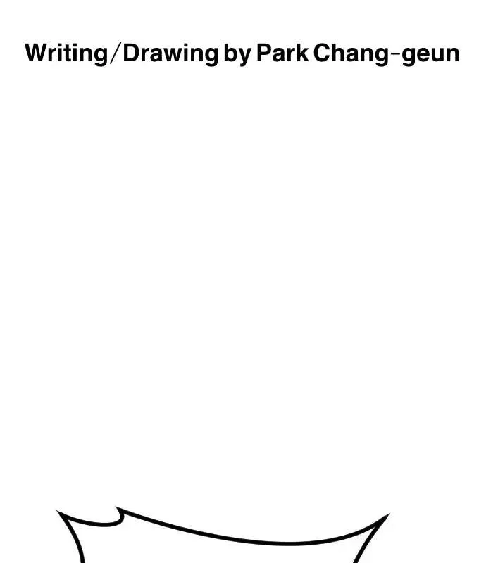 One Day, Suddenly, Seoul Is Chapter 162 page 15