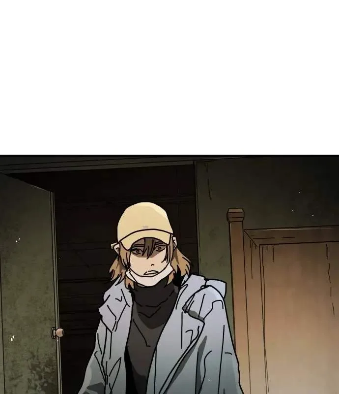 One Day, Suddenly, Seoul Is Chapter 158 page 107
