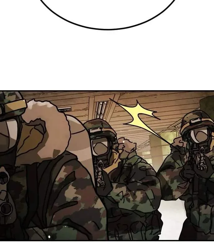 One Day, Suddenly, Seoul Is Chapter 158 page 184