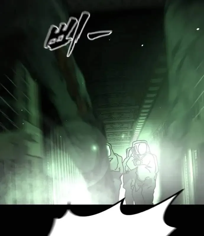 One Day, Suddenly, Seoul Is Chapter 155 page 94