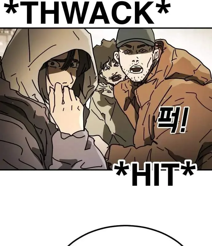 One Day, Suddenly, Seoul Is Chapter 157 page 21