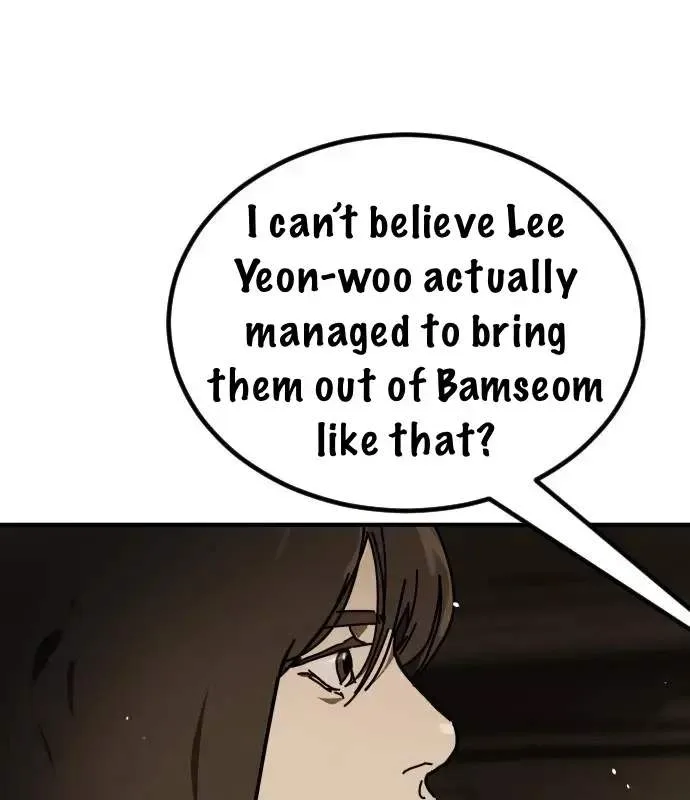 One Day, Suddenly, Seoul Is Chapter 159 page 110