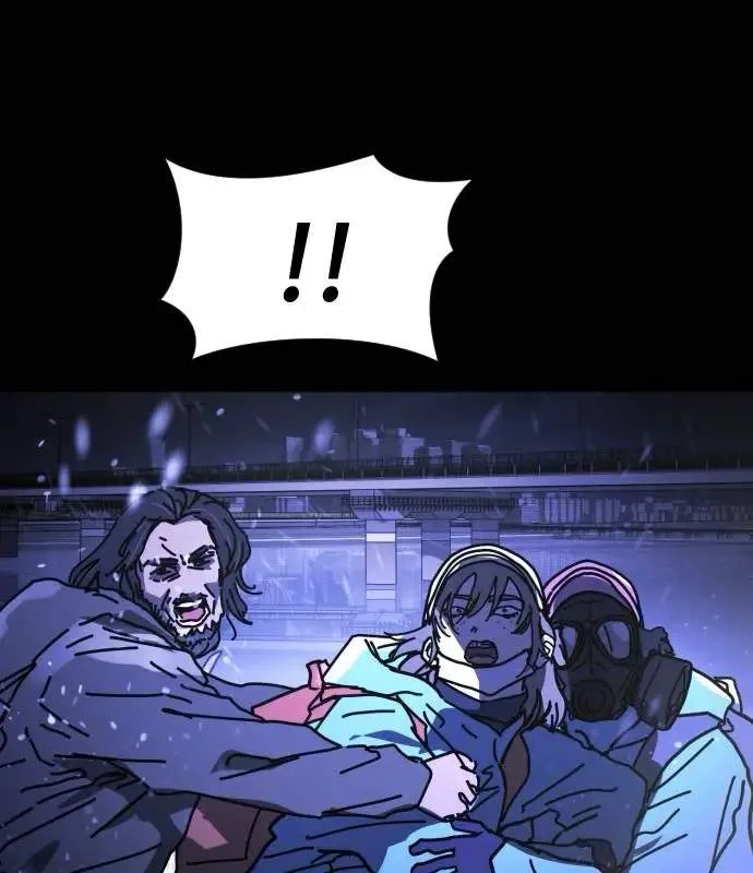 One Day, Suddenly, Seoul Is Chapter 156 page 118