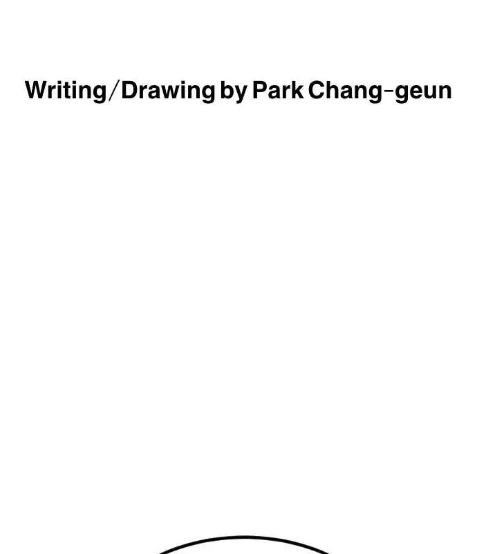One Day, Suddenly, Seoul Is Chapter 157 page 42