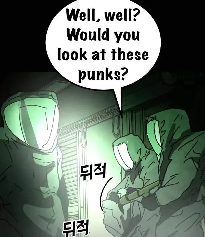 One Day, Suddenly, Seoul Is Chapter 155 page 62