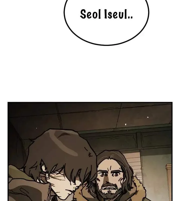One Day, Suddenly, Seoul Is Chapter 158 page 119
