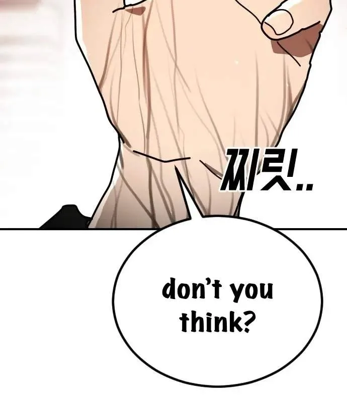 One Day, Suddenly, Seoul Is Chapter 157 page 34
