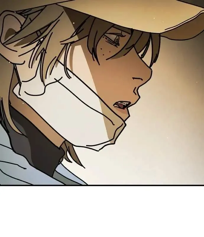 One Day, Suddenly, Seoul Is Chapter 157 page 174