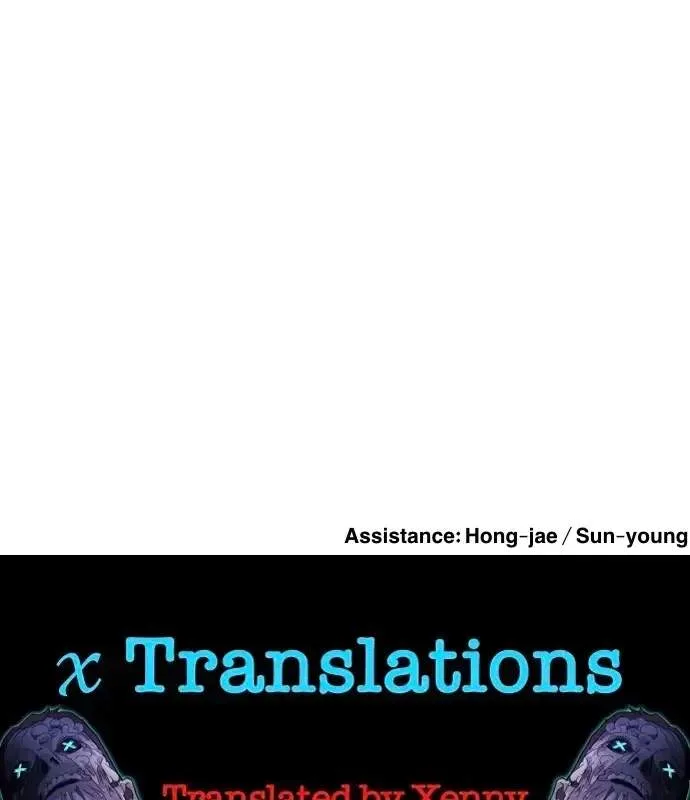 One Day, Suddenly, Seoul Is Chapter 156 page 203