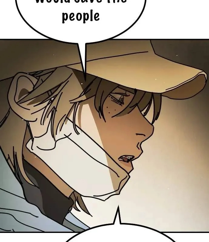 One Day, Suddenly, Seoul Is Chapter 157 page 166