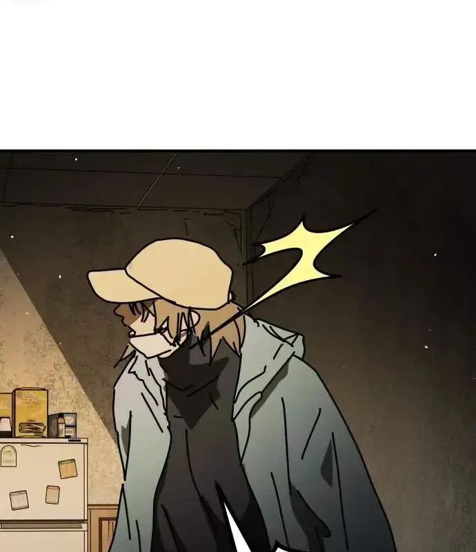 One Day, Suddenly, Seoul Is Chapter 157 page 184
