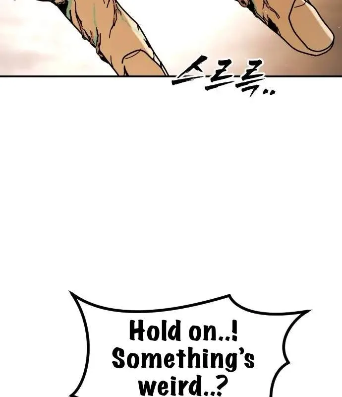 One Day, Suddenly, Seoul Is Chapter 160 page 24
