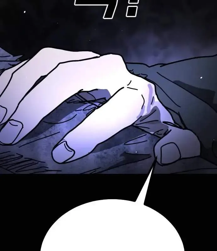 One Day, Suddenly, Seoul Is Chapter 155 page 190