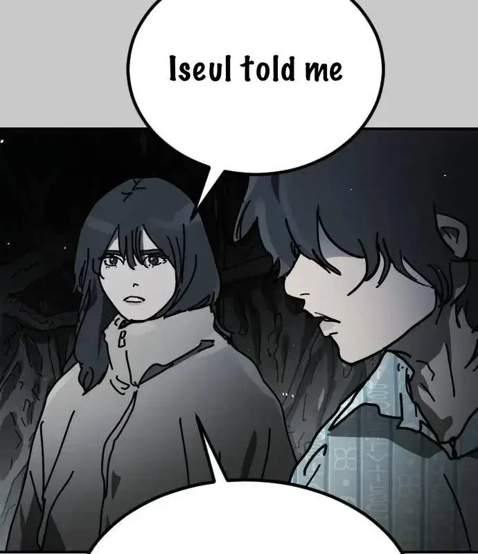 One Day, Suddenly, Seoul Is Chapter 155 page 131