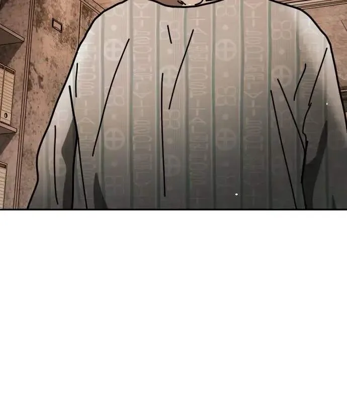 One Day, Suddenly, Seoul Is Chapter 156 page 191