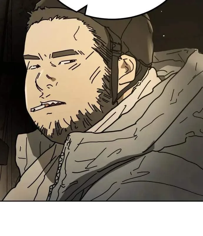 One Day, Suddenly, Seoul Is Chapter 156 page 199